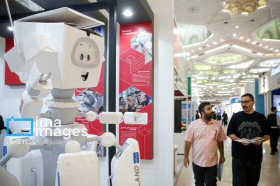 نمایشگاه ایران فارما