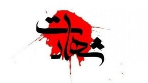 شهادت ۲ نیروی پلیس استان مرکزی در درگیری با سارقان مسلح