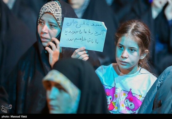 شب های پرستاره - تبریز