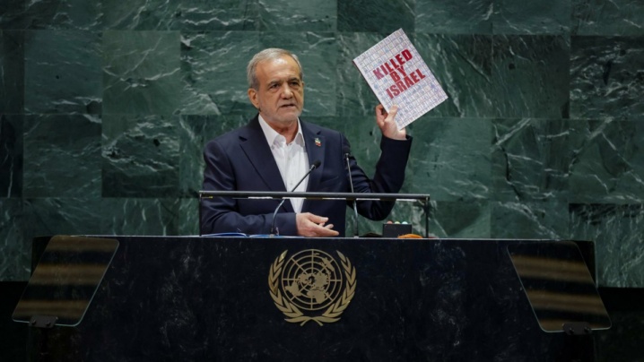 پزشکیان: درخواست آمریکا غیرقابل قبول است