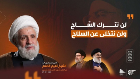 شیخ نعیم قاسم: سلاح را زمین نمی‌گذاریم؛ چون هنوز سید حسن در میدان است