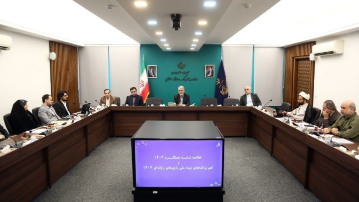 برای سه سال آینده دولت باید برنامه‌ای راهبردی ناظر به حوزه بازی‌های رایانه‌ای بگیرد