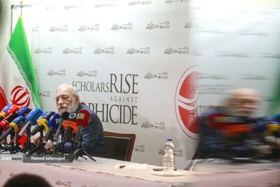 نشست خبری همایش بین‌المللی «خیزش در برابر خردکشی»