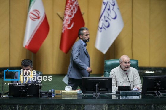 جلسه علنی مجلس شورای اسلامی