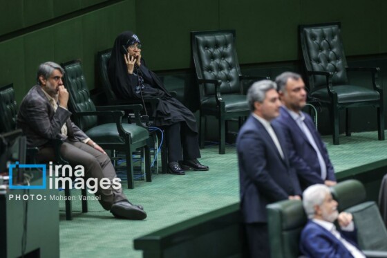 جلسه علنی مجلس شورای اسلامی