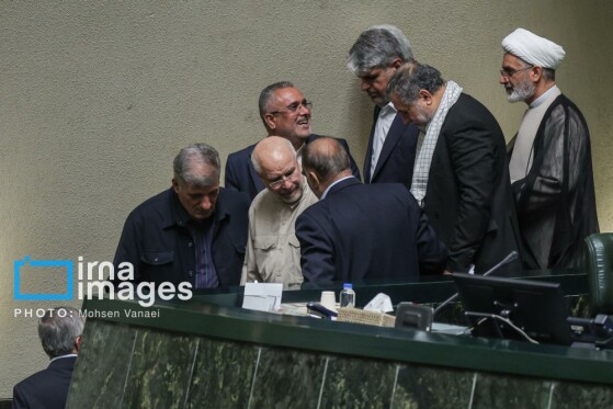 جلسه علنی مجلس شورای اسلامی