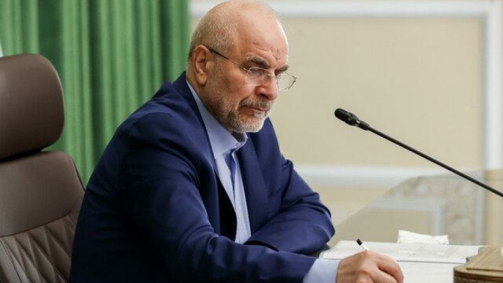 قالیباف قانون اصلاح روند بررسی بودجه سالیانه را ابلاغ کرد