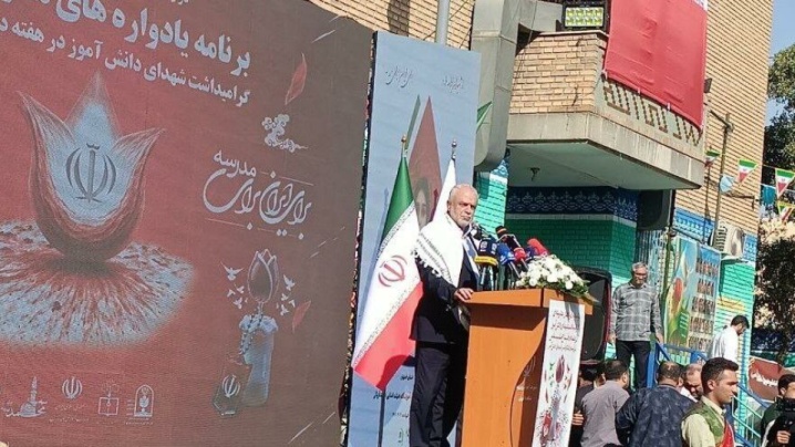 دشمن انسجام و یکپارچگی در کشور را هدف قرار داده است