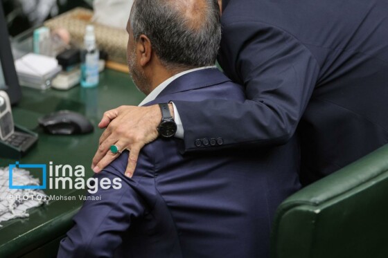 جلسه علنی مجلس شورای اسلامی