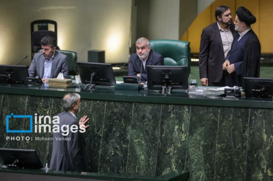 جلسه علنی مجلس شورای اسلامی