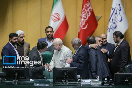 جلسه علنی مجلس شورای اسلامی