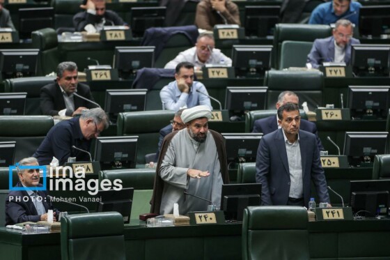 جلسه علنی مجلس شورای اسلامی