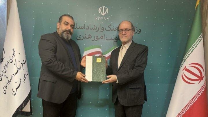 دبیر چهل‌ و چهارمین جشنواره بین‌المللی تئاتر فجر معرفی شد