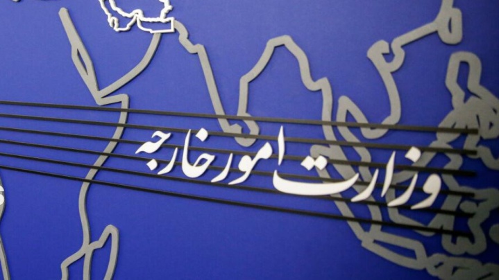 هیچ تعهدی در قبال قطعنامه‌های لغوشده متوجه ایران نیست