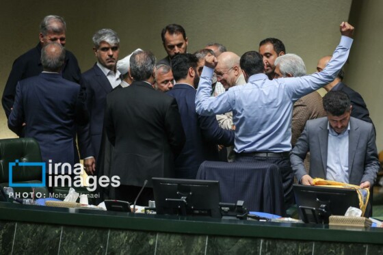 جلسه علنی مجلس شورای اسلامی