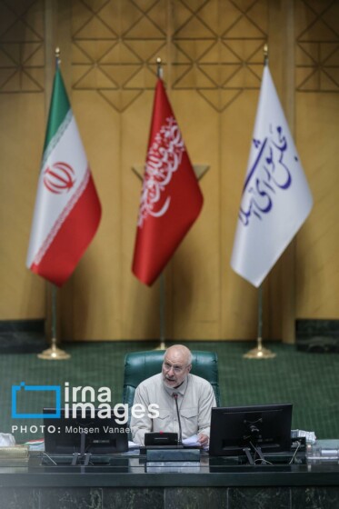 جلسه علنی مجلس شورای اسلامی