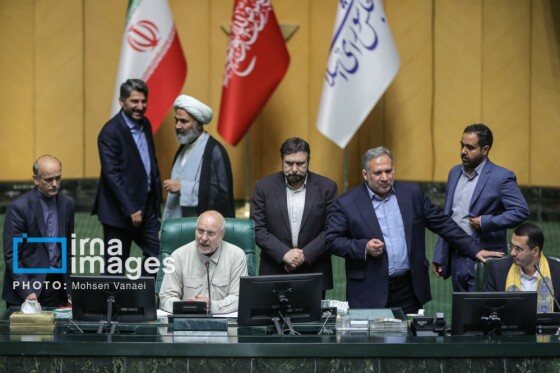 جلسه علنی مجلس شورای اسلامی