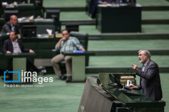 جلسه علنی مجلس شورای اسلامی