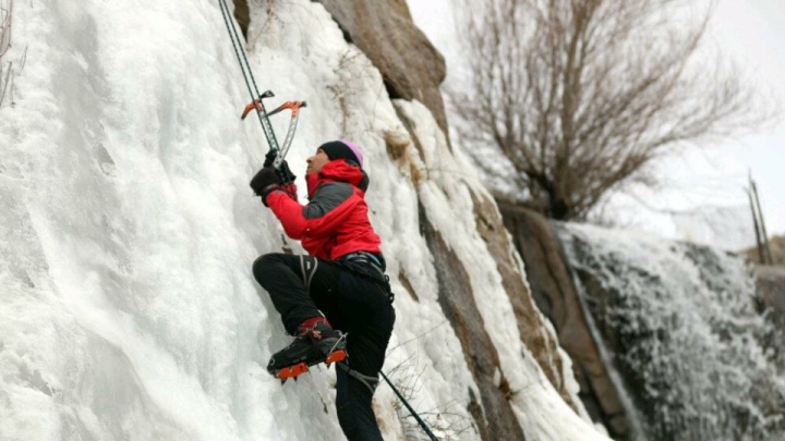 برنامه‌ مسابقات اعلام شد