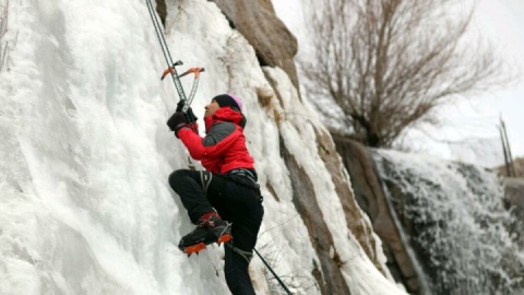 برنامه‌ مسابقات اعلام شد