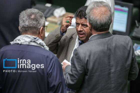 جلسه علنی مجلس شورای اسلامی