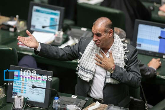 جلسه علنی مجلس شورای اسلامی