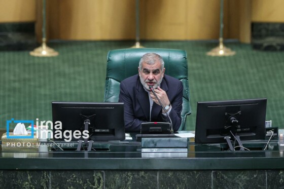 جلسه علنی مجلس شورای اسلامی