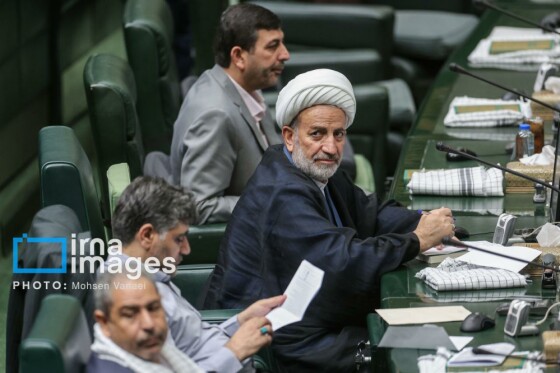 جلسه علنی مجلس شورای اسلامی