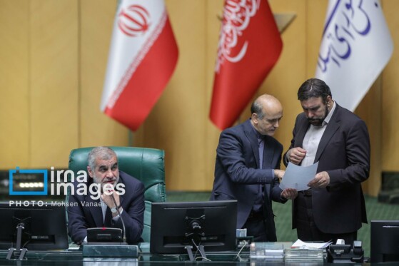 جلسه علنی مجلس شورای اسلامی