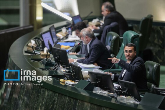 جلسه علنی مجلس شورای اسلامی