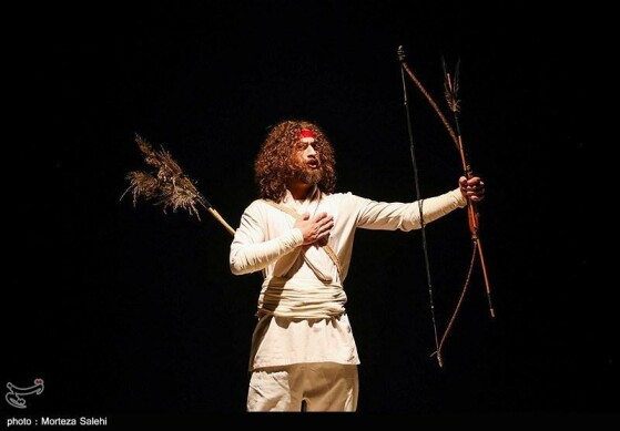 نمایش بهار نارس - اصفهان