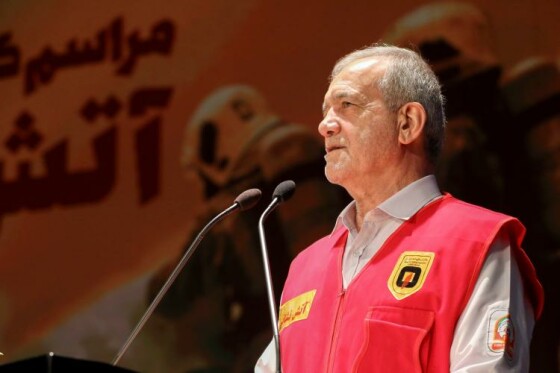 مراسم گرامیداشت روز آتش‌نشانی