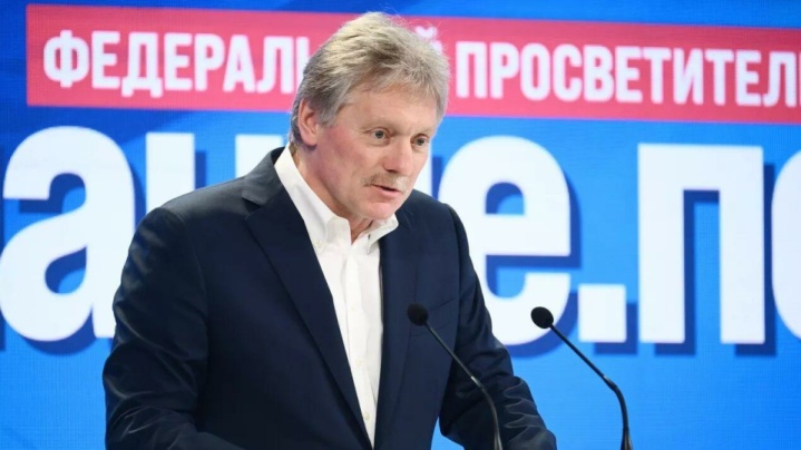 کرملین: دوای درد اوکراین موشک کروز تاماهاوک نیست/ دخالت آمریکا در پرتاب این موشک ها بررسی می‌شود