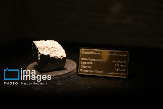 رونمایی از جدیدترین شهاب‌سنگ سیارکی