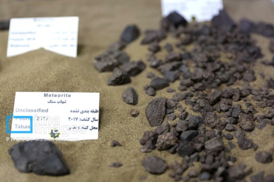 رونمایی از جدیدترین شهاب‌سنگ سیارکی
