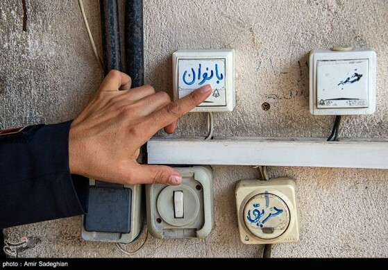 ایستگاه آتش‌نشانی ویژه بانوان استان فارس