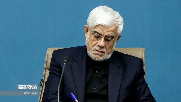 تسلیت معاون اول رئیس‌جمهور به آیت‌الله سیستانی