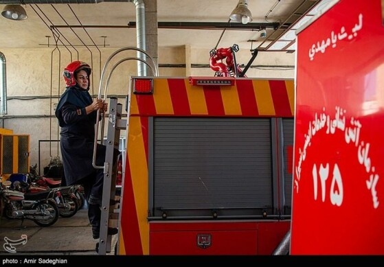 ایستگاه آتش‌نشانی ویژه بانوان استان فارس