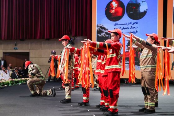 مراسم گرامیداشت روز آتش‌نشانی