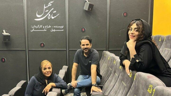 بازیگران نمایش «ستاره‌ سهیل» معرفی شدند