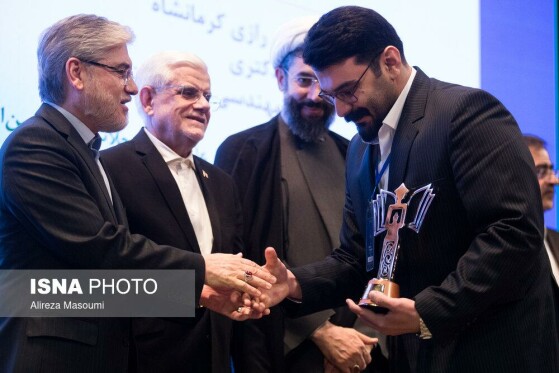 اختتامیه سی و دومین جشنواره دانشجوی نمونه سال کشور