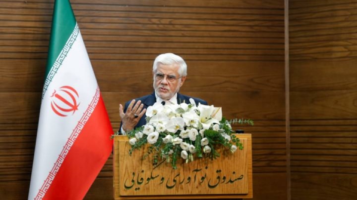 عارف: جنگ تحمیلی ۱۲ روزه وزن‌کشی علم و فناوری بود