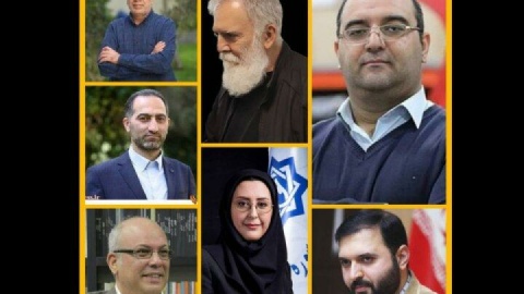 هجدهمین جشنواره هنرهای تجسمی فجر کلید خورد