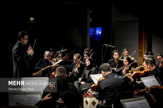 ارکستر موسیقی ملی ایران