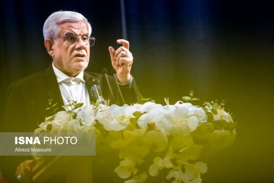 اختتامیه سی و دومین جشنواره دانشجوی نمونه سال کشور