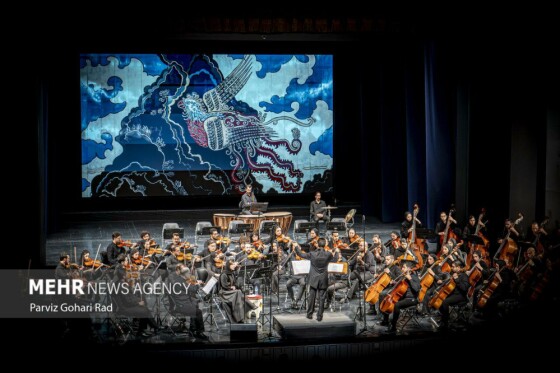 ارکستر موسیقی ملی ایران