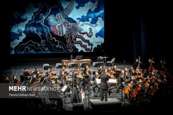 ارکستر موسیقی ملی ایران