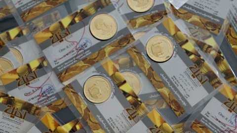 سکه در بازار ۱۱۱ میلیون و ۸۰۰ هزار تومان فروخته شد