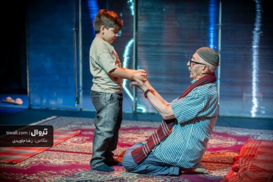 نمایش «یتیمچه»