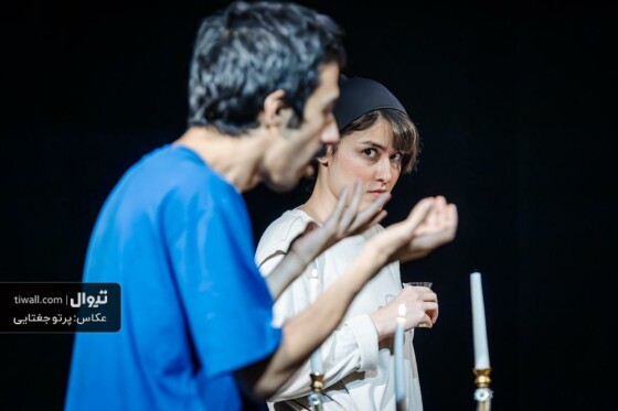 نمایش ”سه خواهر”